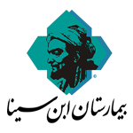 پروژه بیمارستان ابن سینا