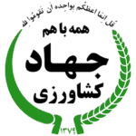 پروژه سازمان نظام دامپزشکی کشور پروژه سازمان نظام دامپزشکی کشور