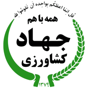 پروژه سازمان نظام دامپزشکی کشور پروژه سازمان نظام دامپزشکی کشور