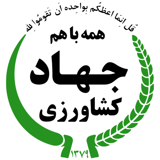 پروژه سازمان نظام دامپزشکی کشور